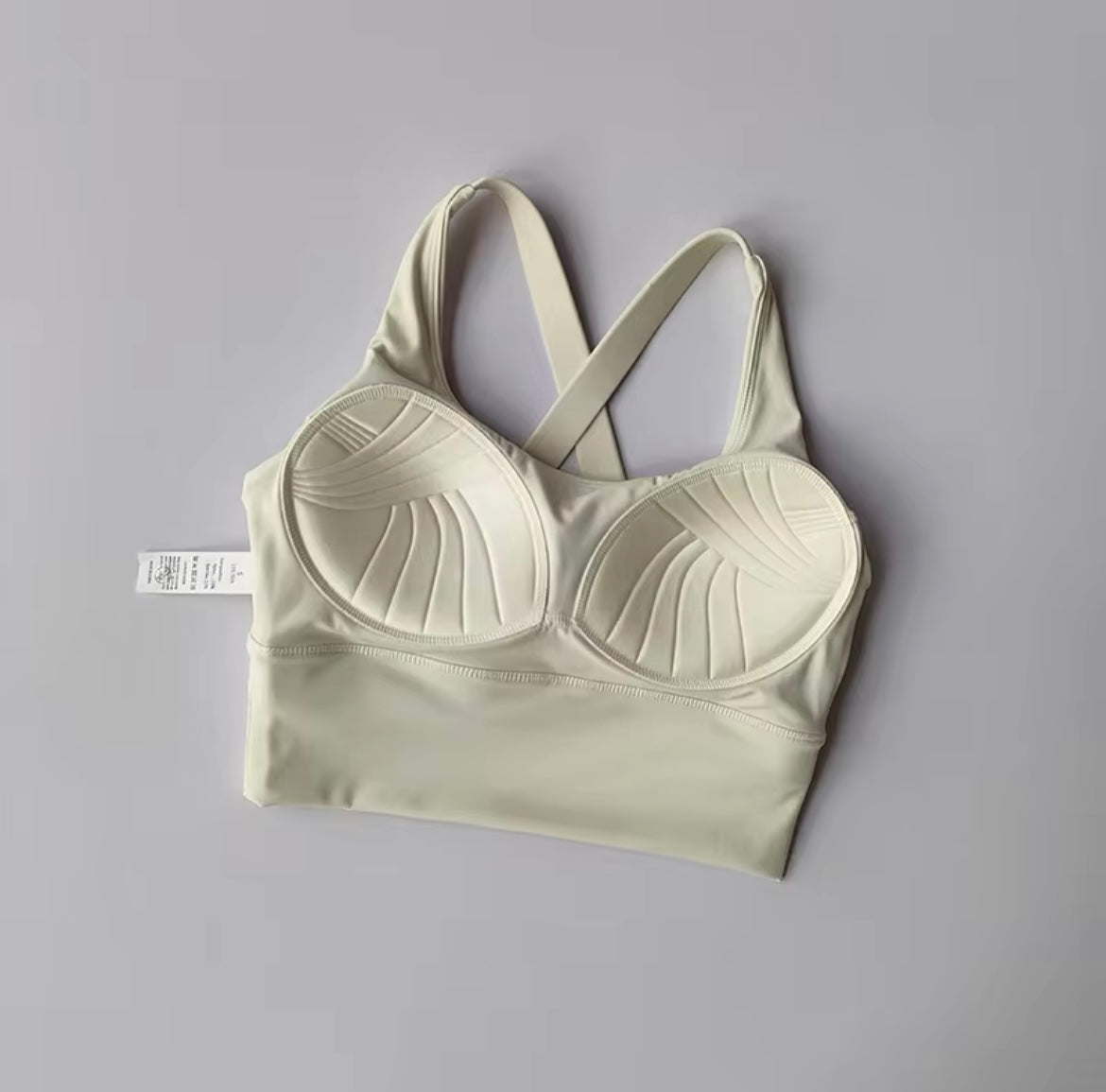 Emily Sport Bra